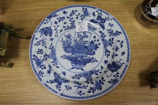 A pair of Chinese plates and one other largest diam. 31cm